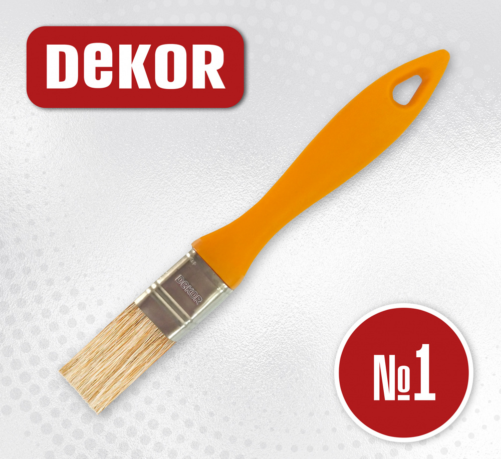 Çotga Firçasi 6170 25mm (1) satyn al Çotga Firçasi 6170 25mm (1) satyn al